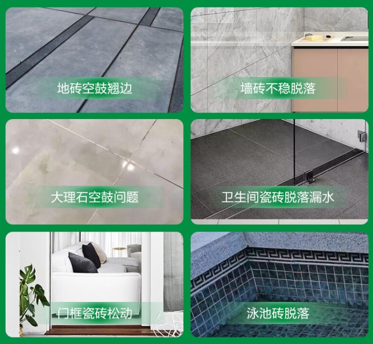 科尔沁瓷砖空鼓维修公司分享下旧房翻新时，原瓷砖基层处理不到位可能会导致的问题